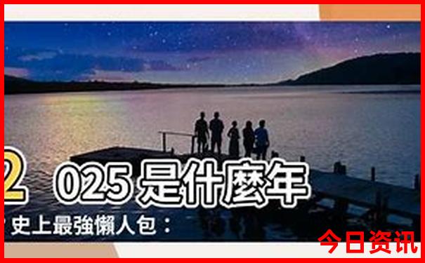 集美有什么好玩的地方值得去的